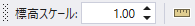 ../_images/SceneToolbar.png