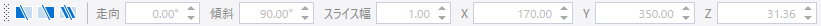 ../_images/SectionViewToolbar.png